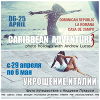 Ð¤Ð¾ÑÐ¾Ð³ÑÐ°ÑÐ¸Ð¸ Ð½Ð° ÑÑÐµÐ½Ðµ ÐÐ½Ð´ÑÐµÑ_159-4tq5tq8jvrZPHSSC4g8hM1A1xnfisjgS.jpg